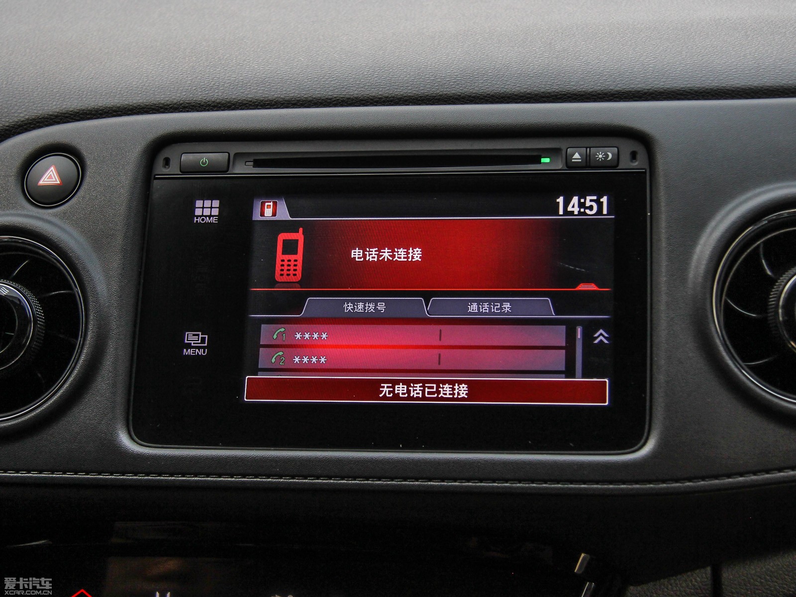 2015XR-V 1.8L CVT A