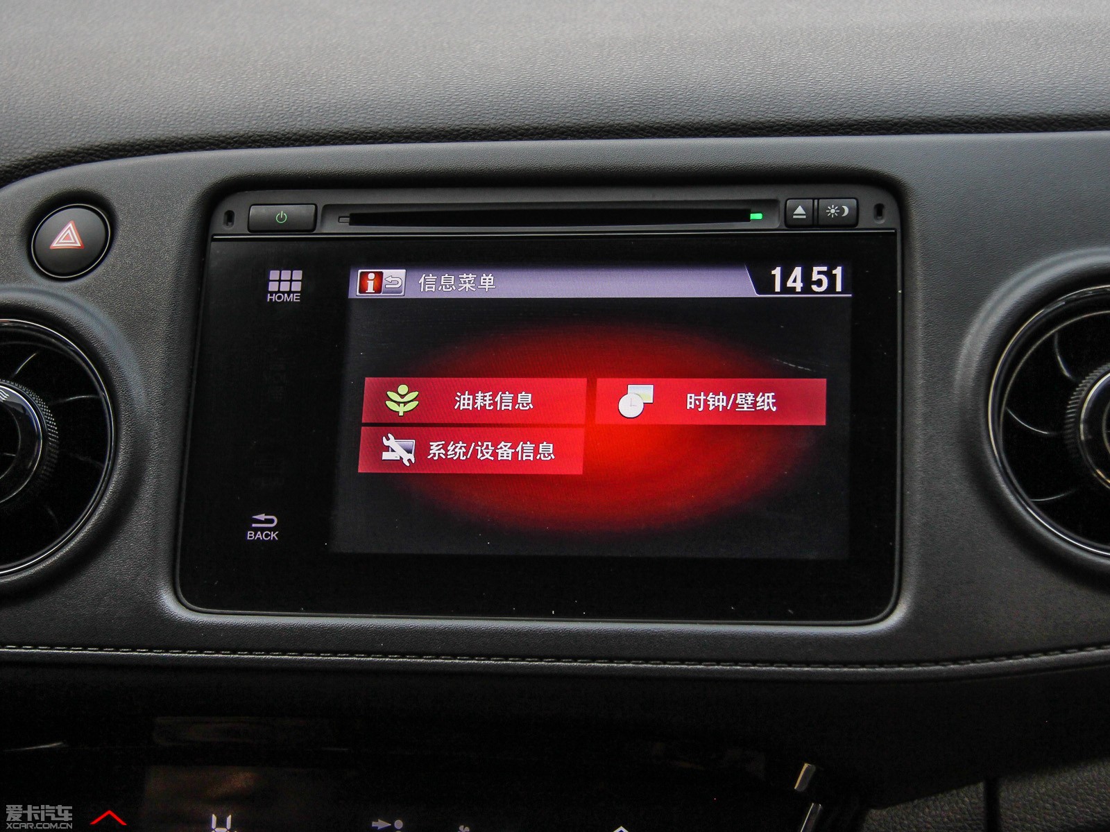 2015XR-V 1.8L CVT A