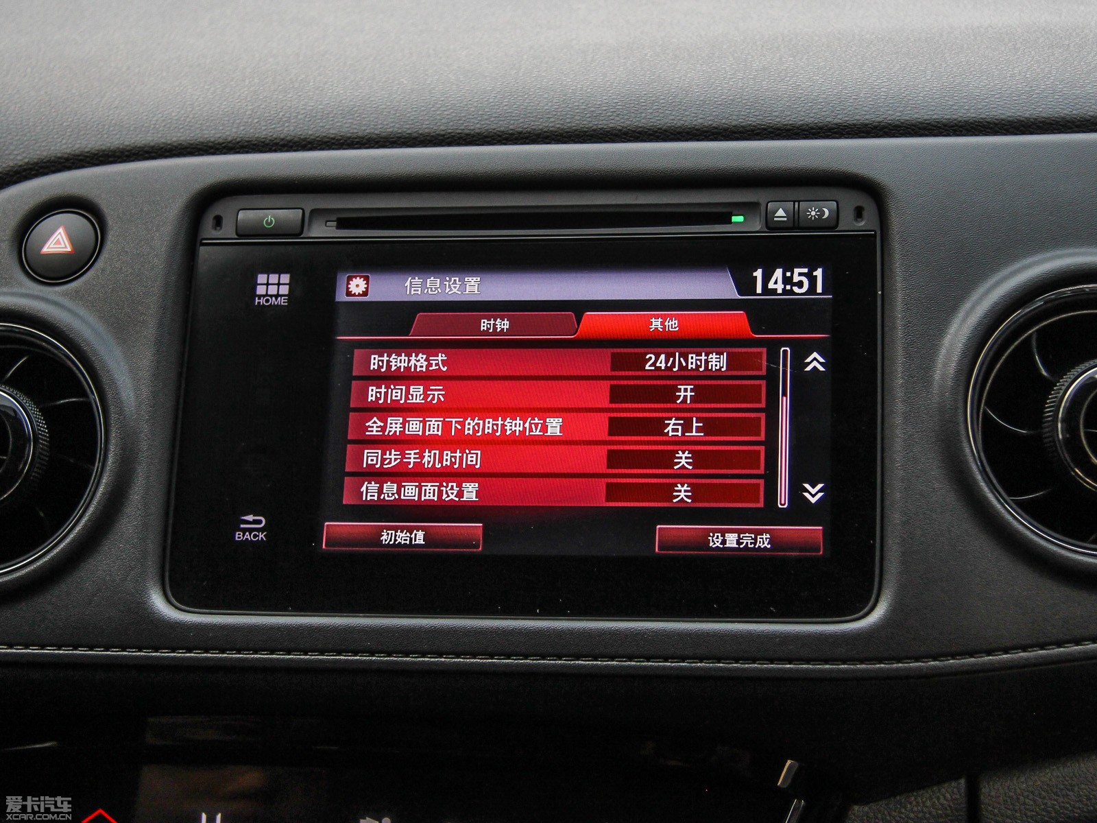 2015XR-V 1.8L CVT A