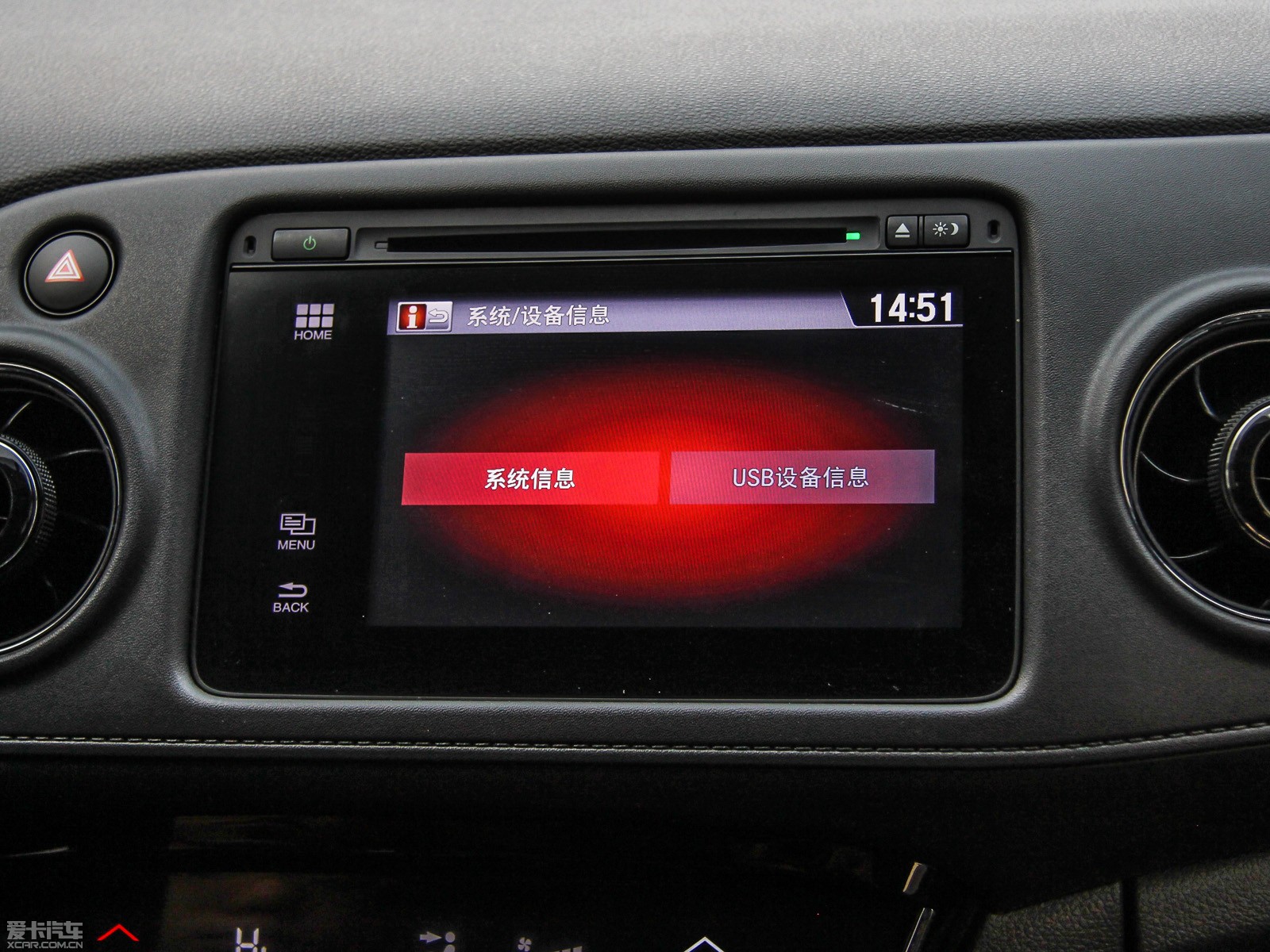 2015XR-V 1.8L CVT A