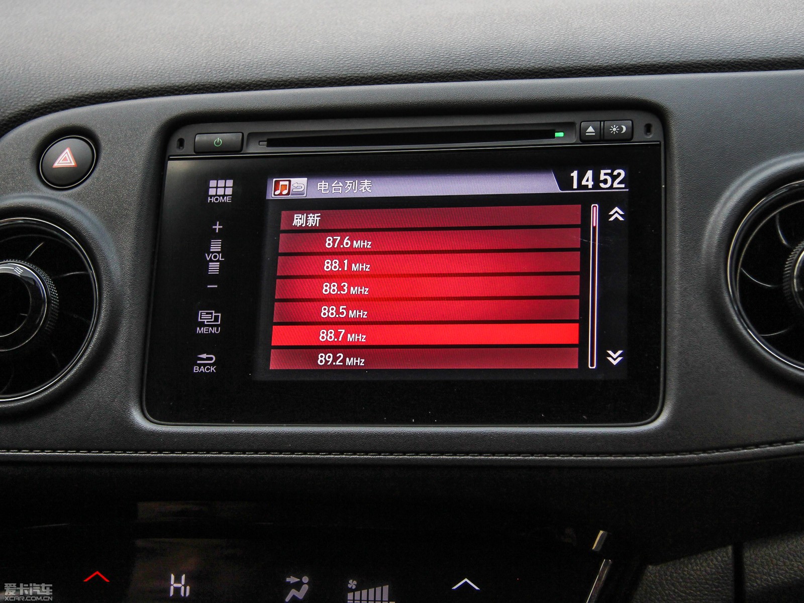 2015XR-V 1.8L CVT A