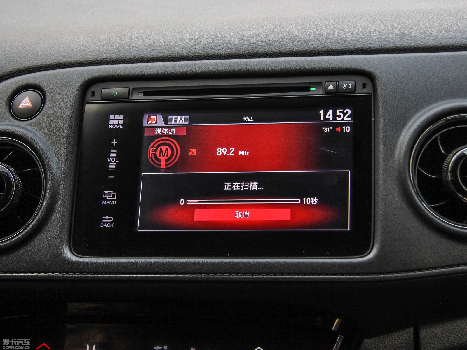 2015XR-V 1.8L CVT A