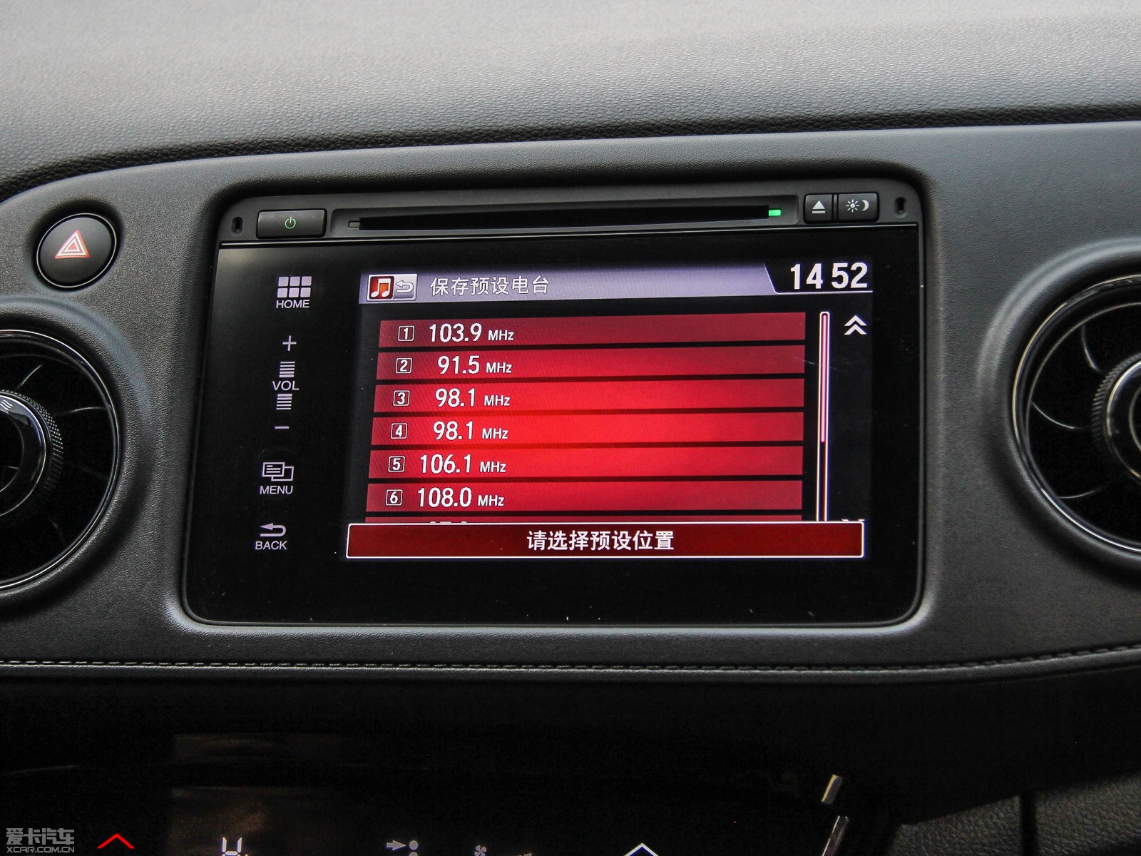 2015XR-V 1.8L CVT A