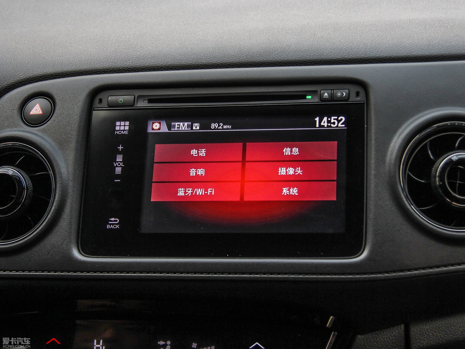 2015XR-V 1.8L CVT A