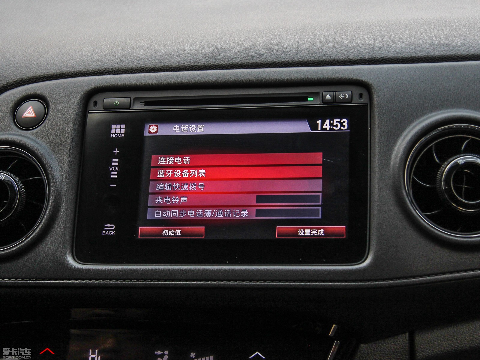 2015XR-V 1.8L CVT A