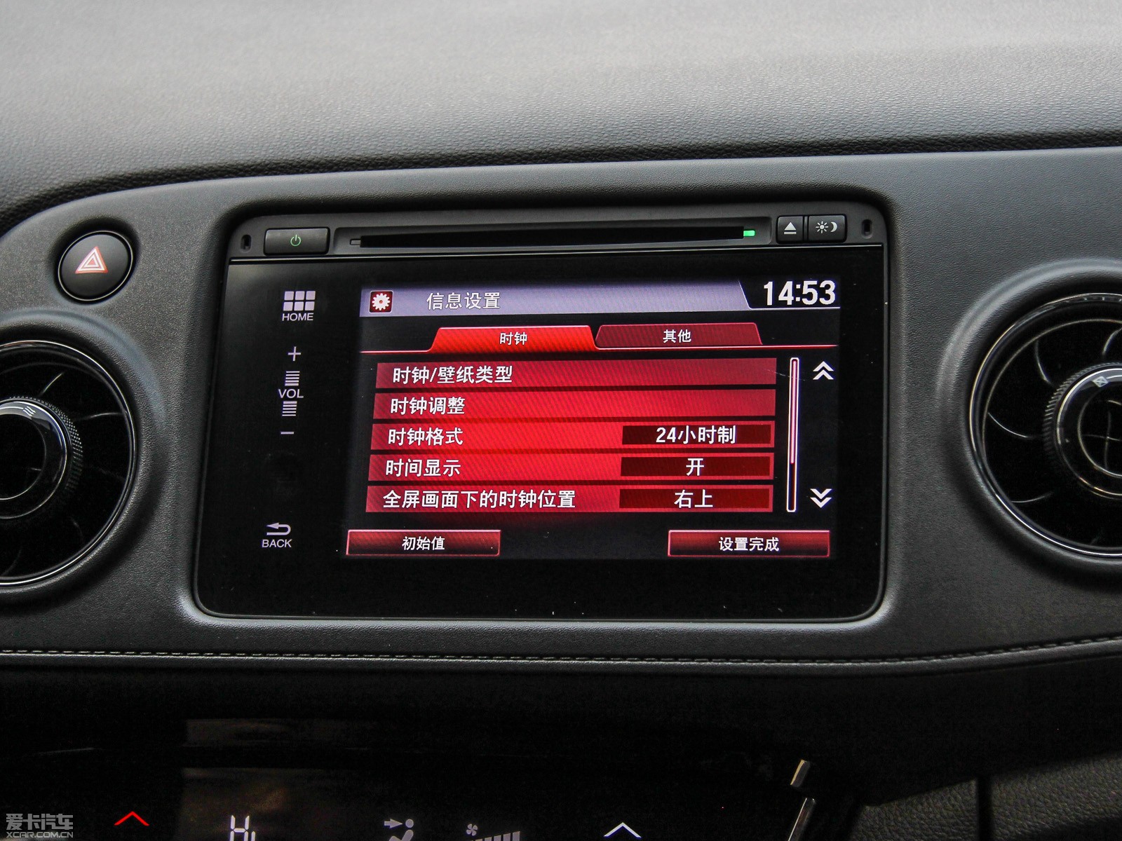 2015XR-V 1.8L CVT A