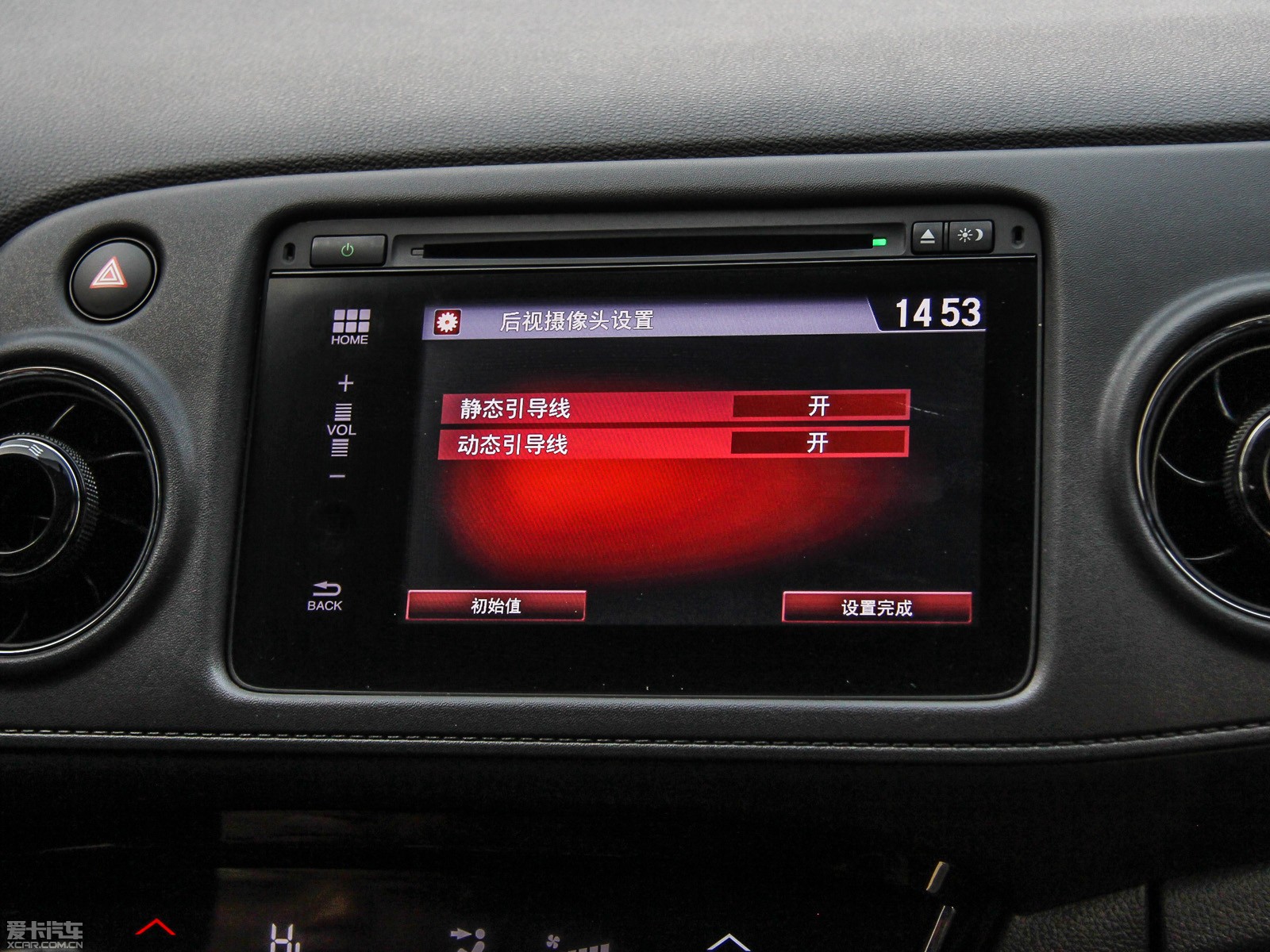 2015XR-V 1.8L CVT A