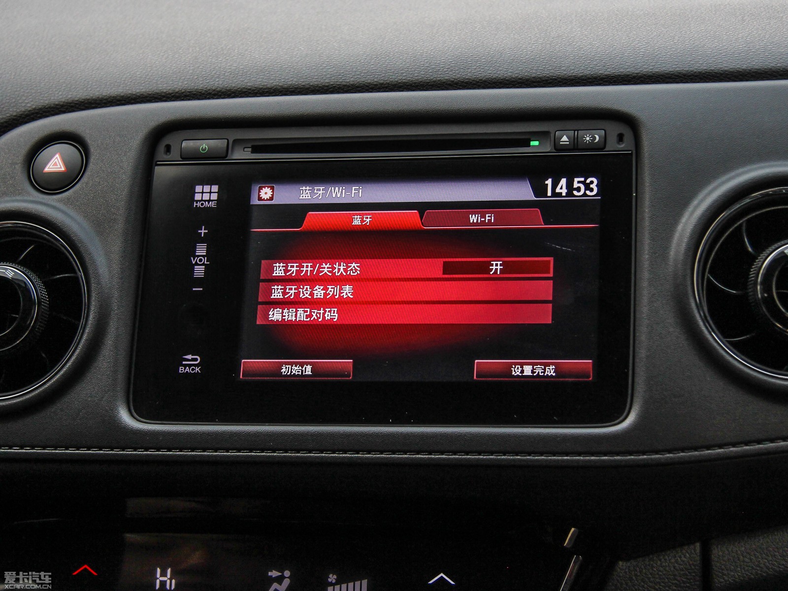 2015XR-V 1.8L CVT A