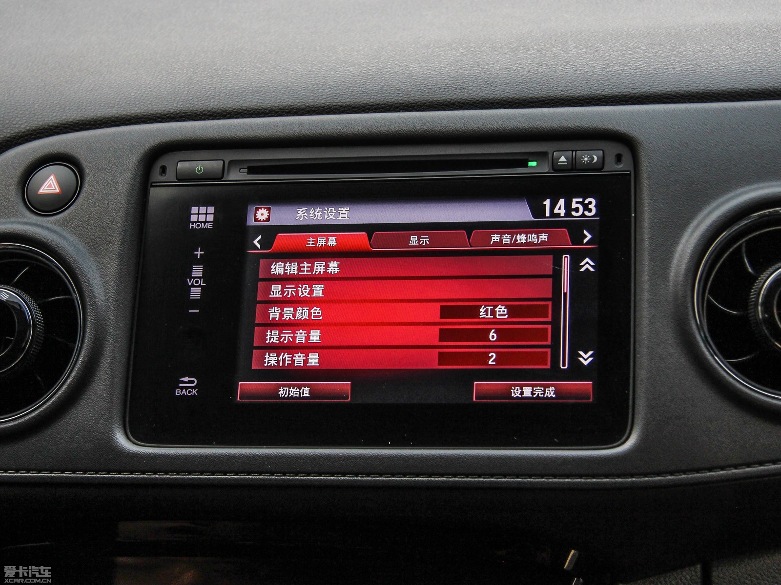 2015XR-V 1.8L CVT A