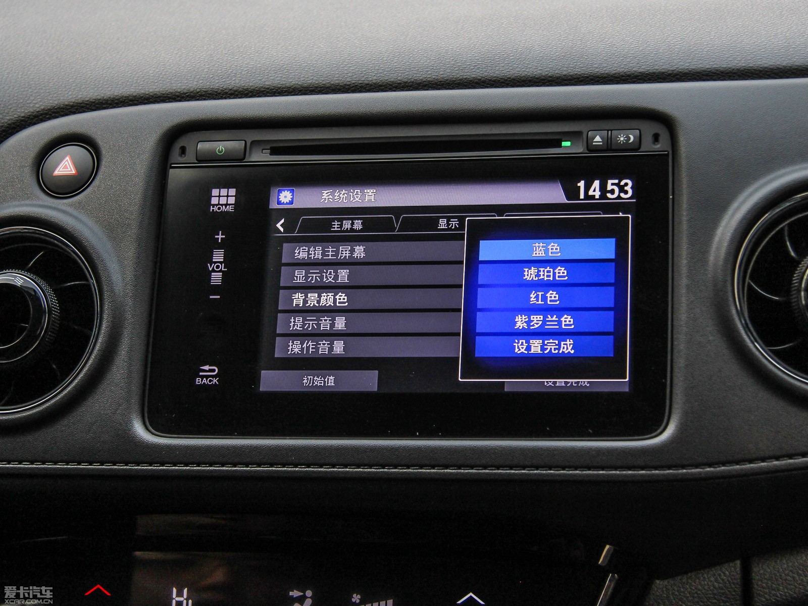 2015XR-V 1.8L CVT A