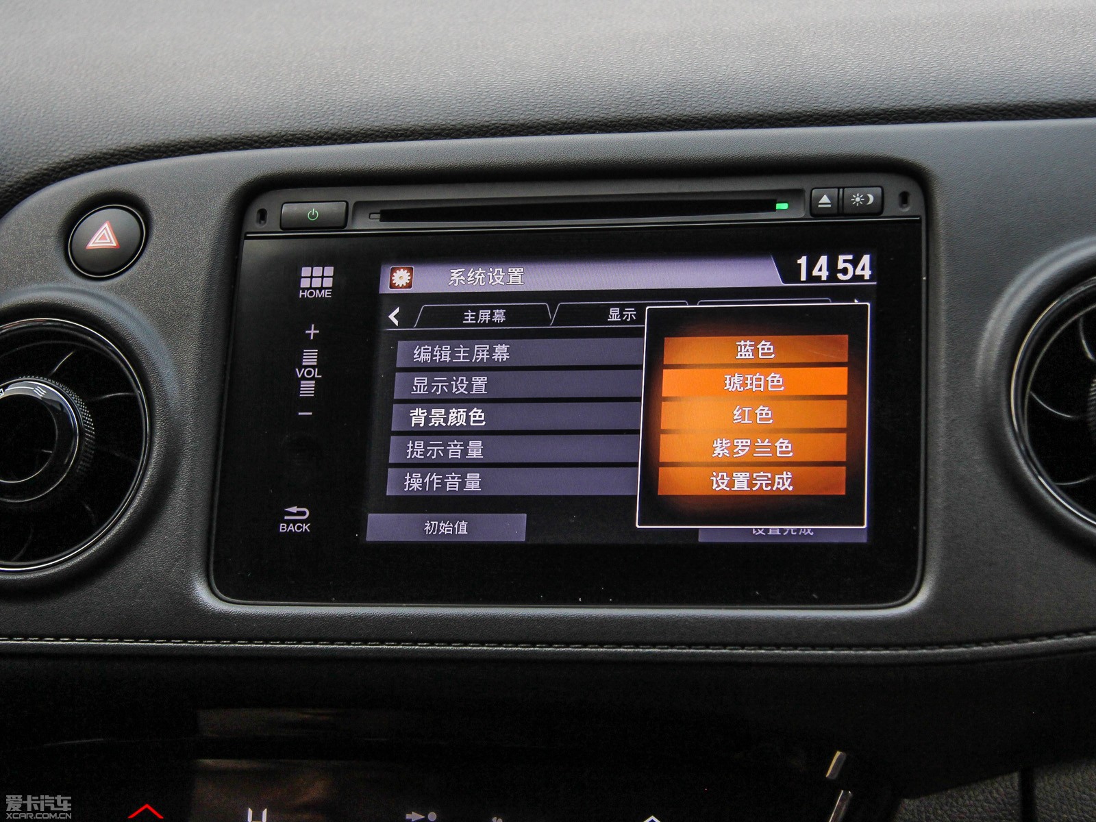 2015XR-V 1.8L CVT A