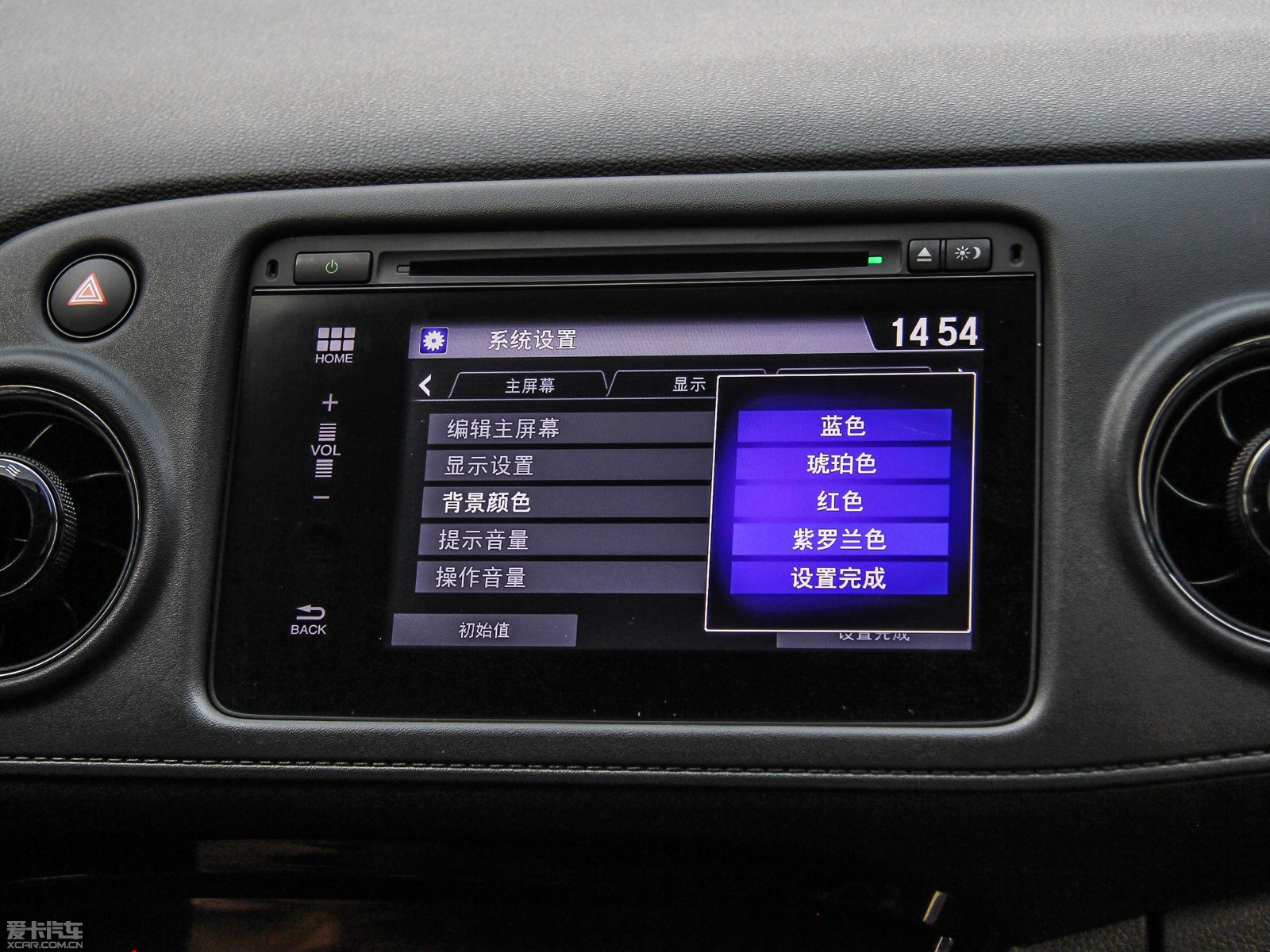 2015XR-V 1.8L CVT A