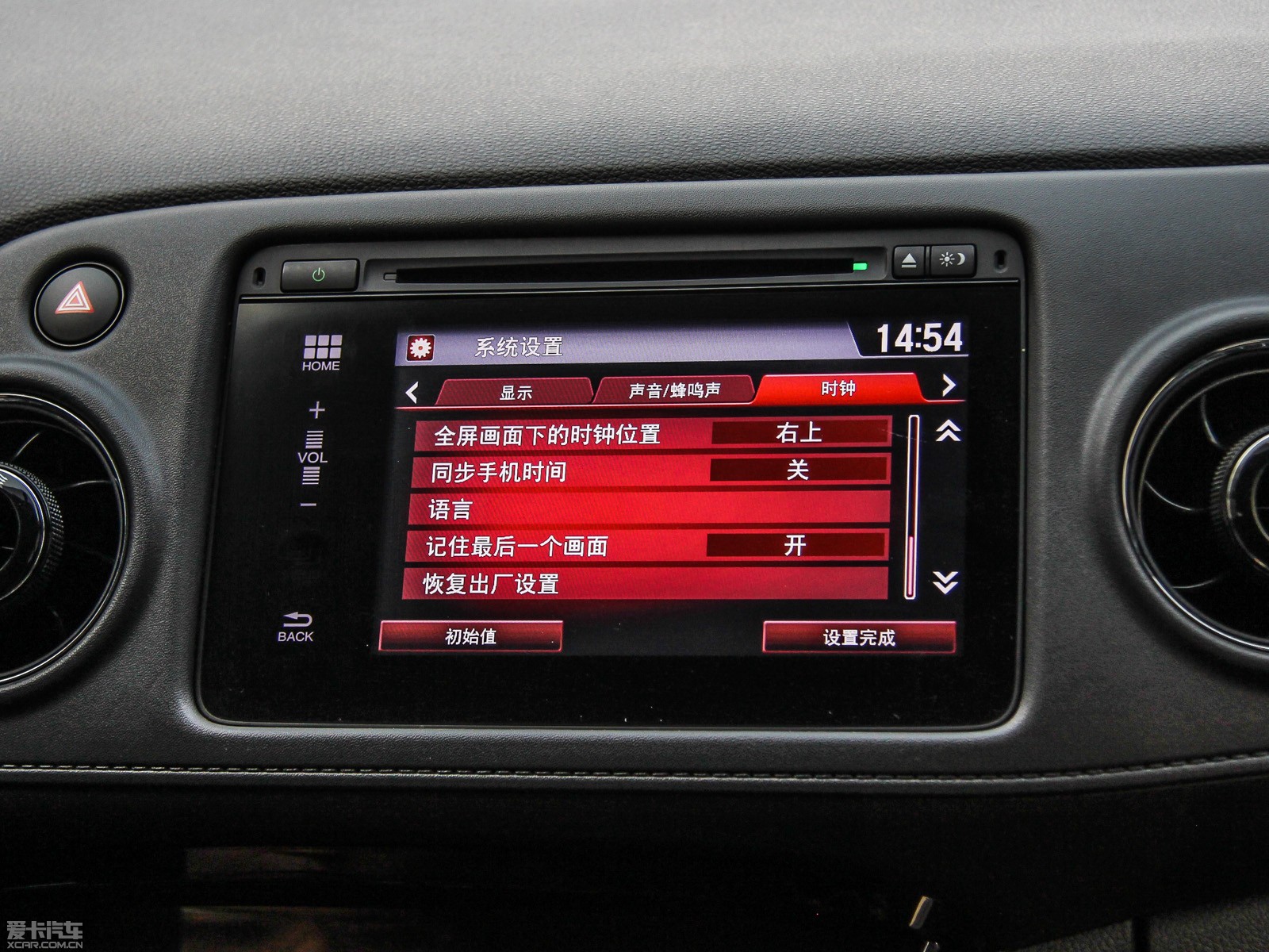 2015XR-V 1.8L CVT A