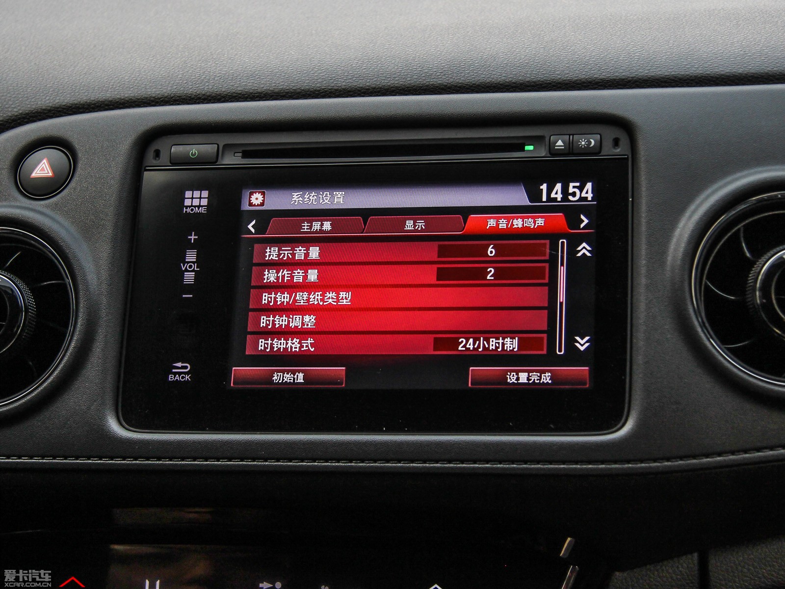 2015XR-V 1.8L CVT A