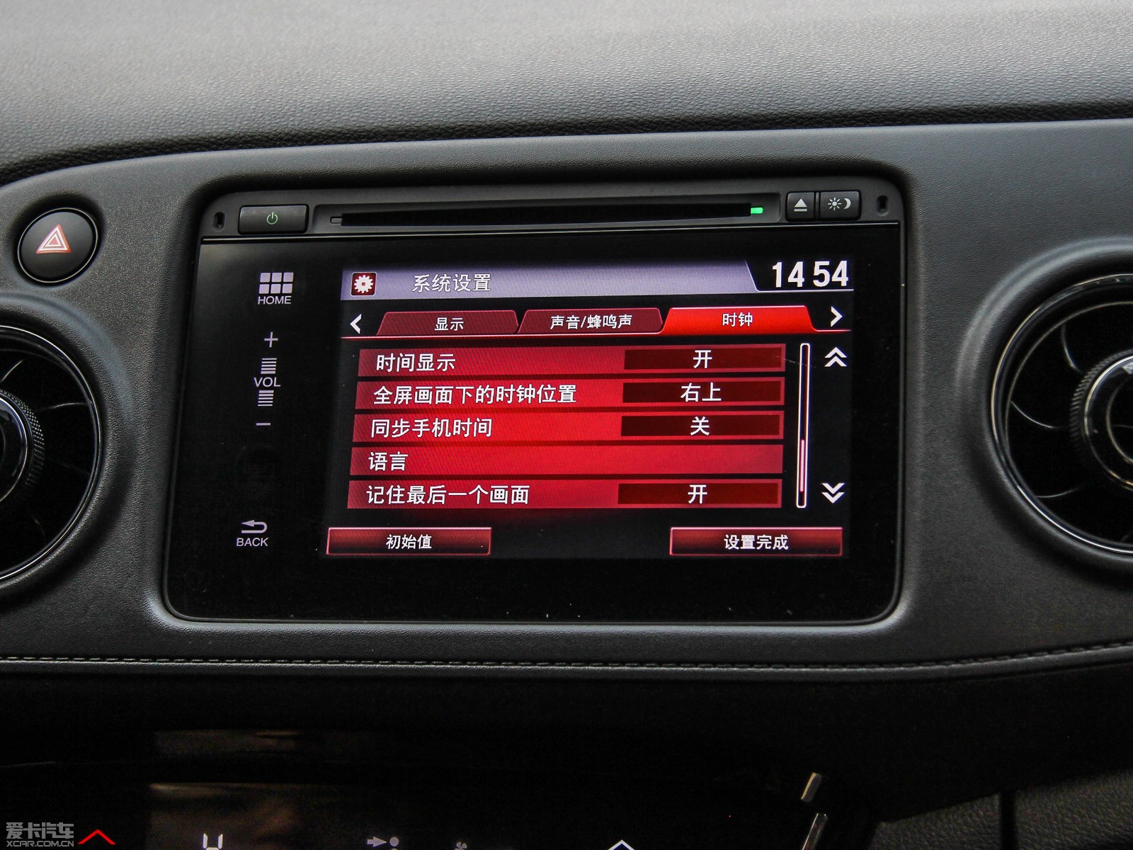 2015XR-V 1.8L CVT A