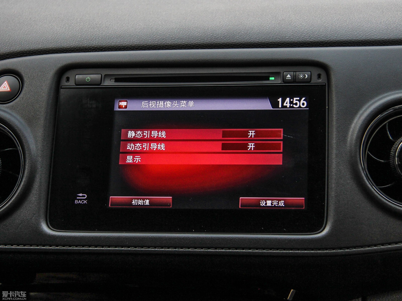 2015XR-V 1.8L CVT A