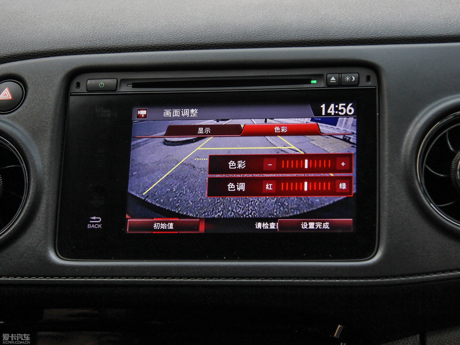 2015XR-V 1.8L CVT A