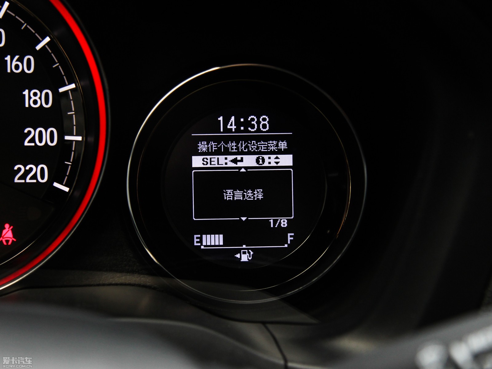 2015XR-V 1.8L CVT A