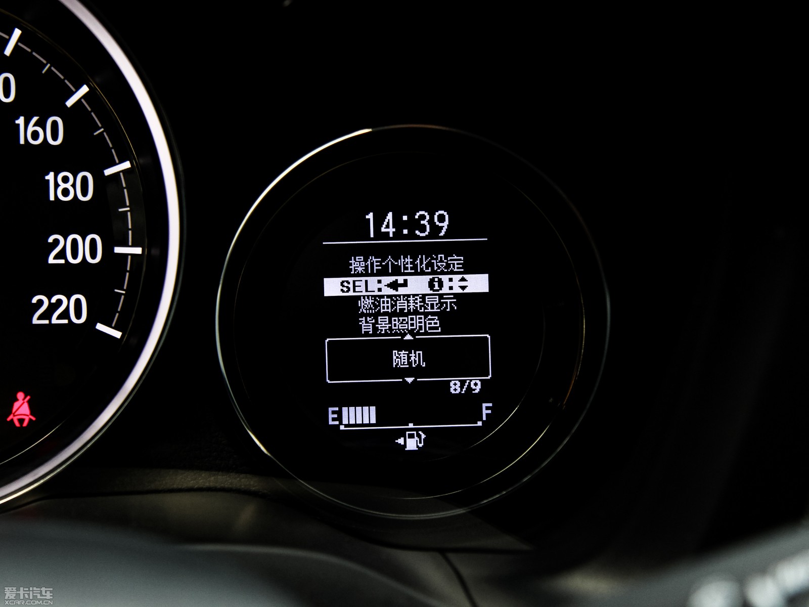 2015XR-V 1.8L CVT A