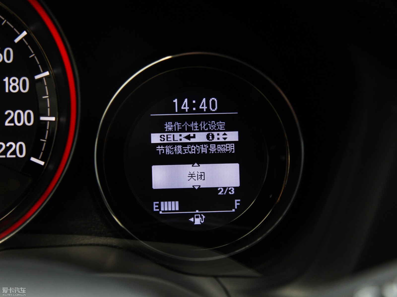 2015XR-V 1.8L CVT A