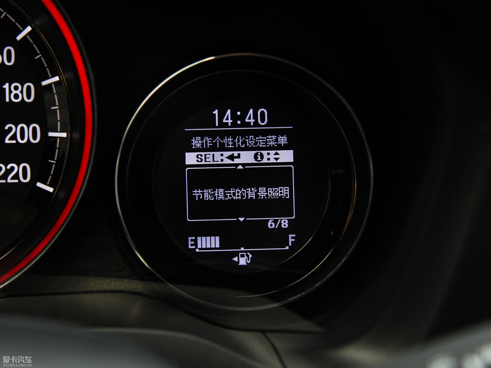 2015XR-V 1.8L CVT A