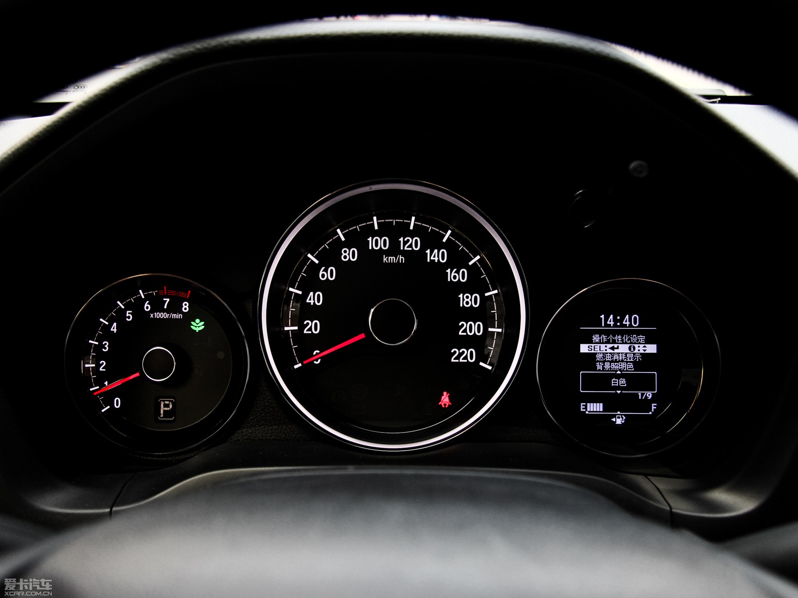 2015XR-V 1.8L CVT A