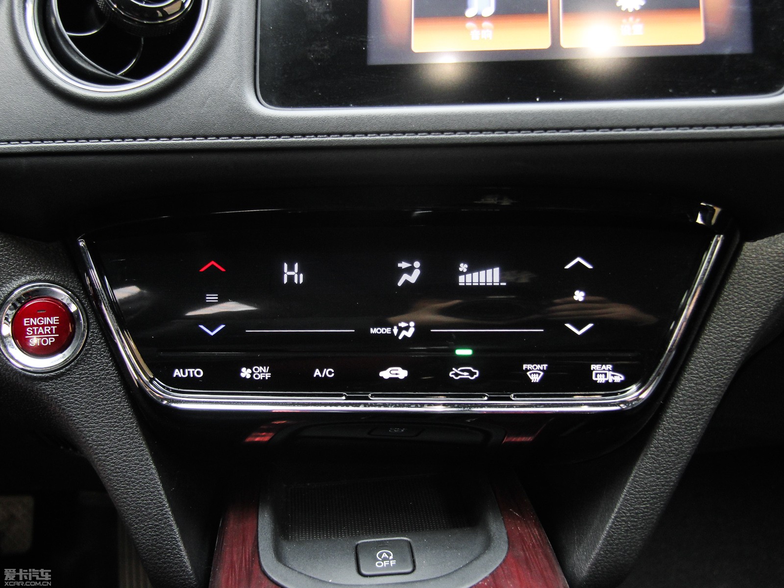 2015XR-V 1.8L CVT A