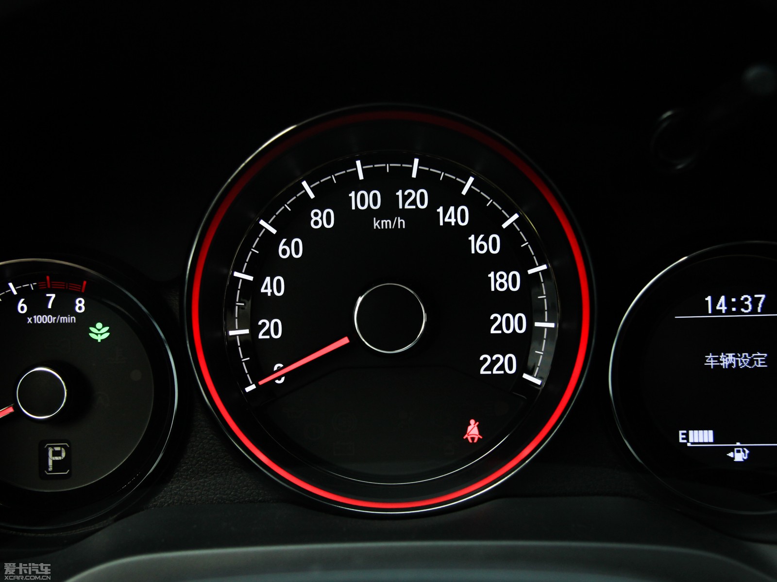 2015XR-V 1.8L CVT A