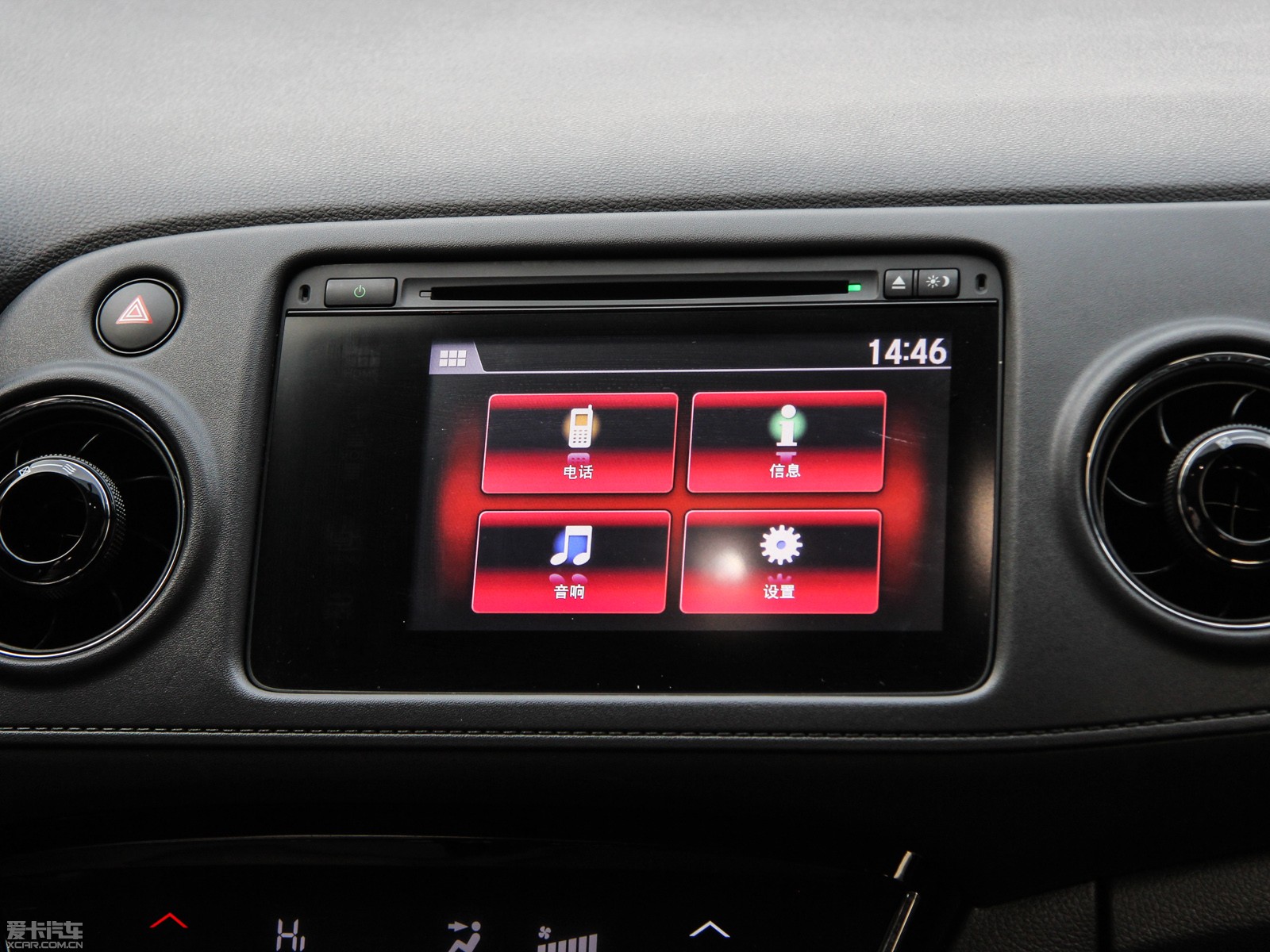 2015XR-V 1.8L CVT A