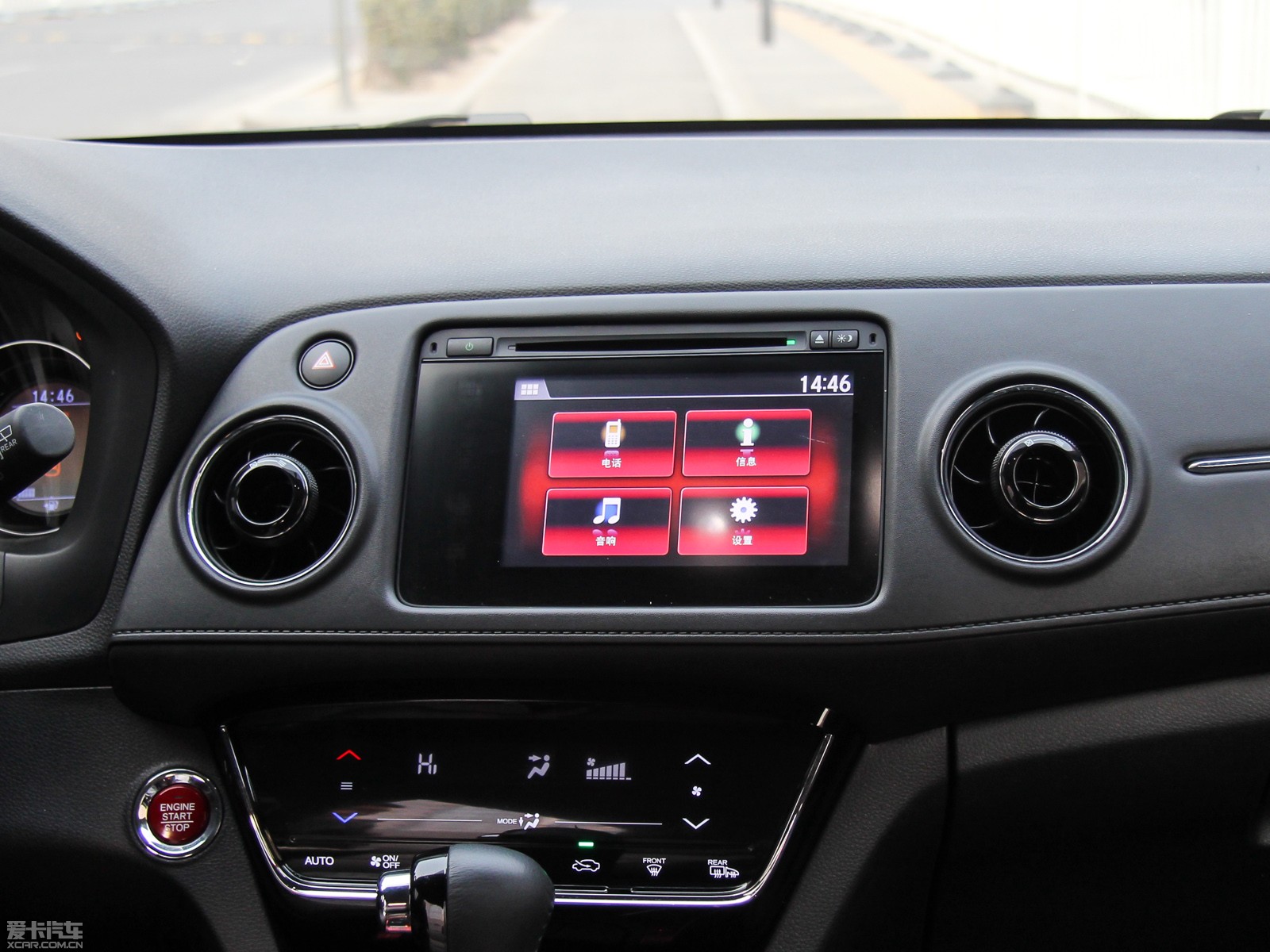 2015XR-V 1.8L CVT A