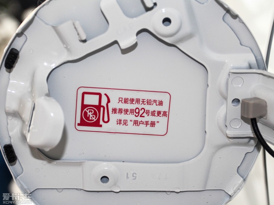 2015XR-V 1.8L CVT m