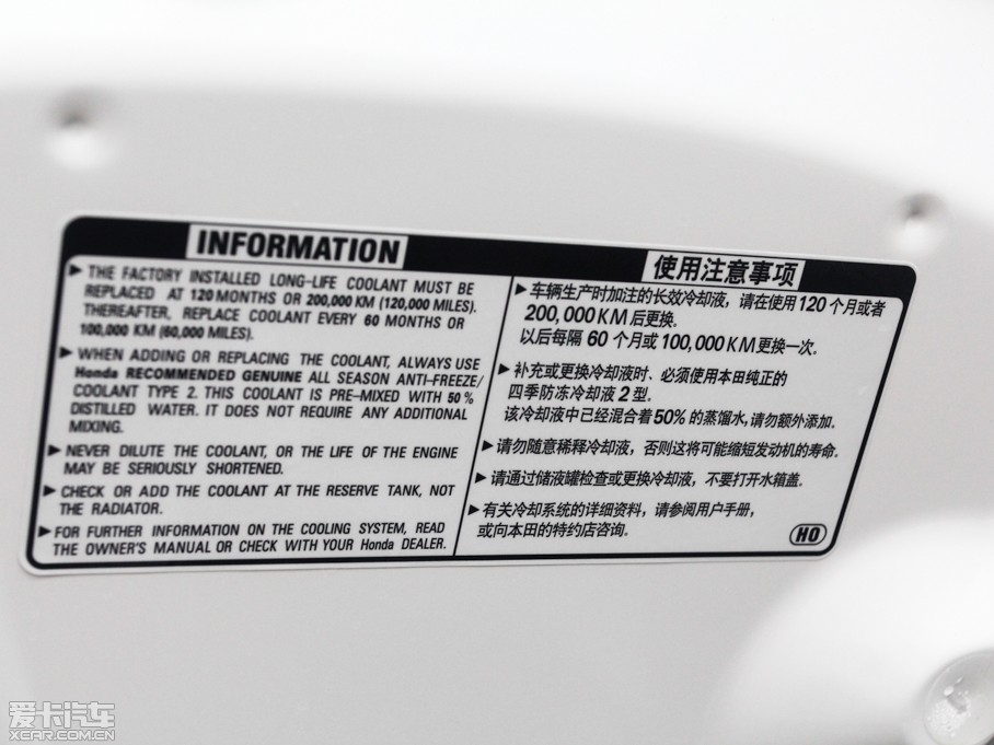 2015XR-V 1.8L CVT m