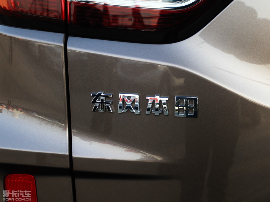 2015XR-V 1.8L CVT A