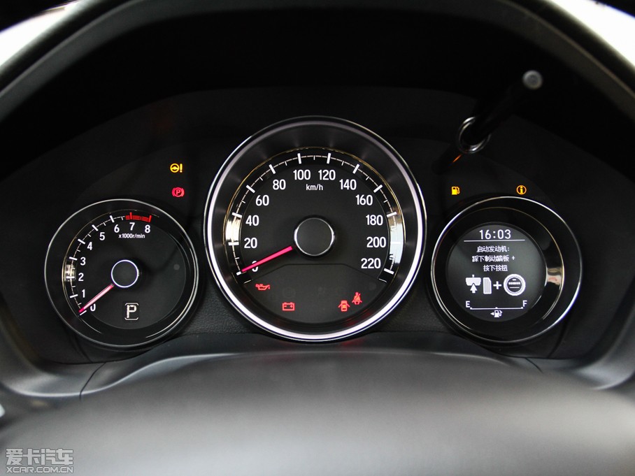 2015XR-V 1.8L CVT A