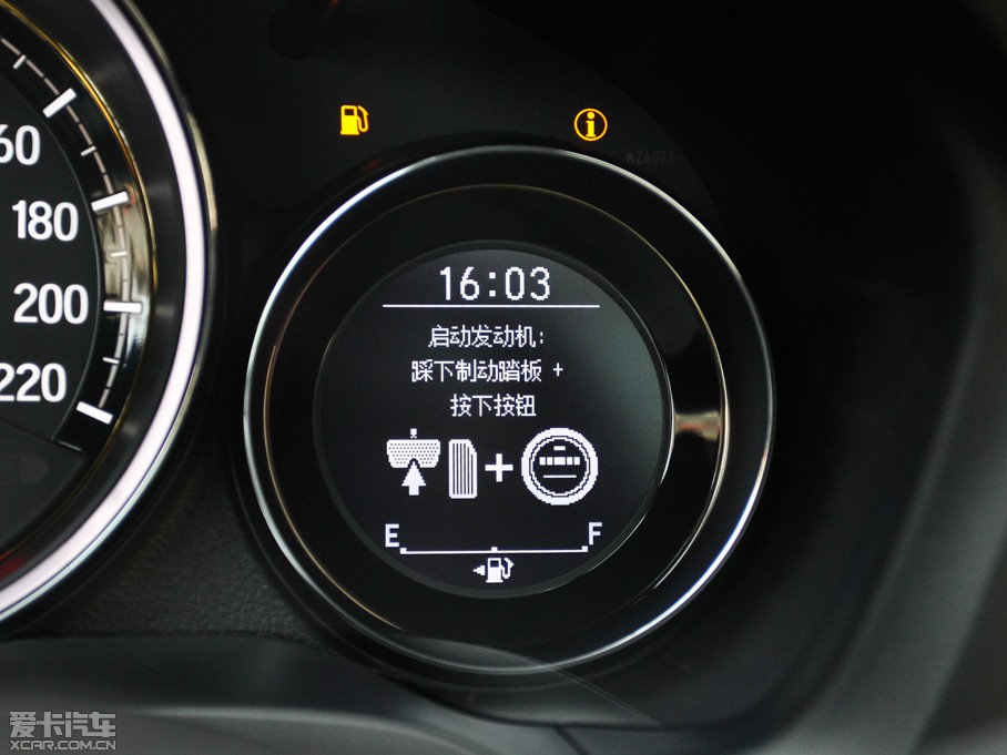 2015XR-V 1.8L CVT A