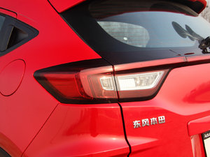 20151.8L CVT A (ji)^