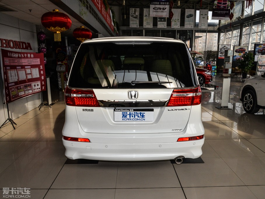 2015 2.4L VTi-S F