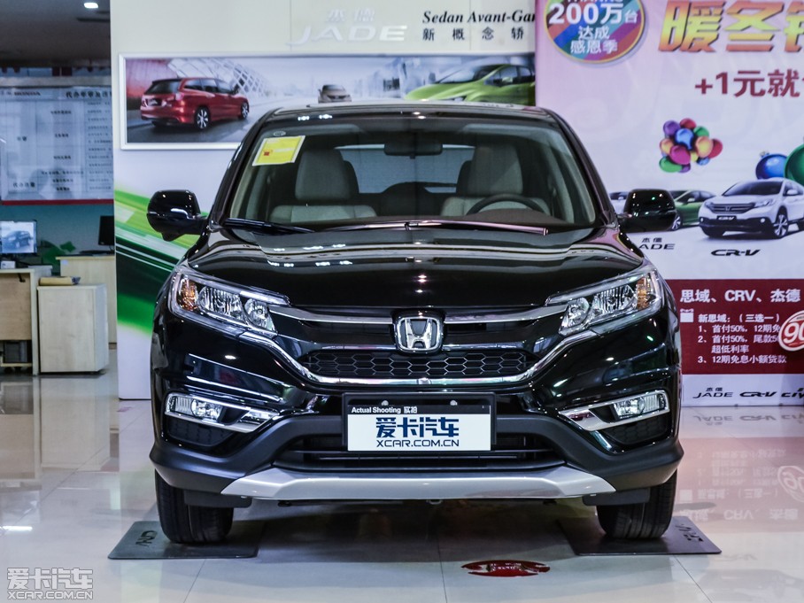 2015CR-V 2.4L A