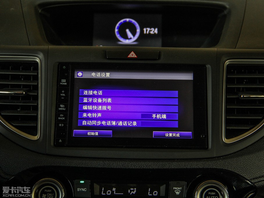 2015CR-V 2.4L (q)F