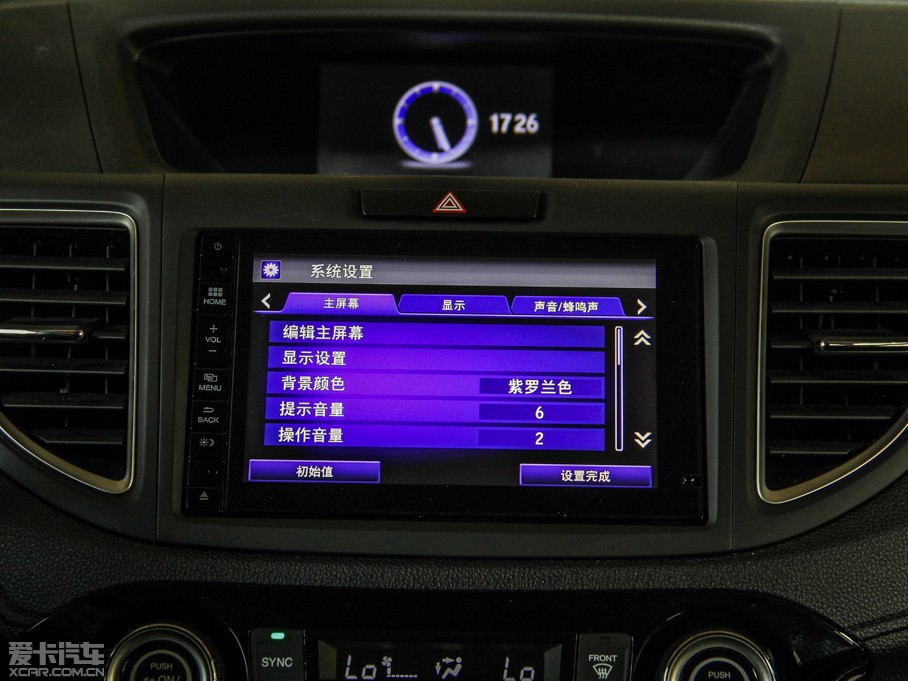 2015CR-V 2.4L (q)F