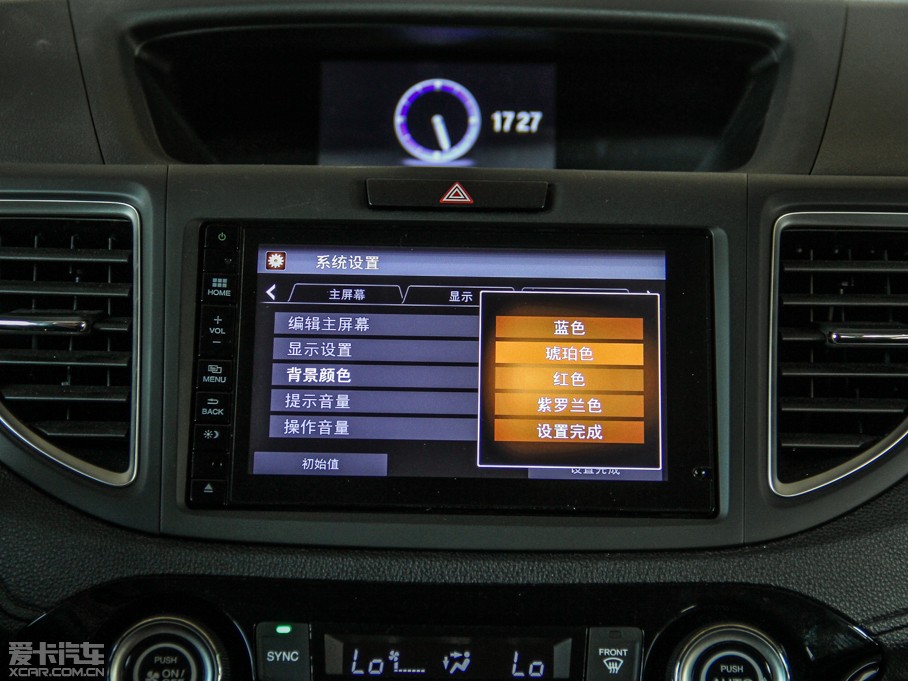 2015CR-V 2.4L (q)F