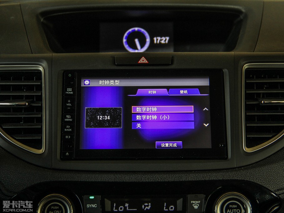 2015CR-V 2.4L (q)F