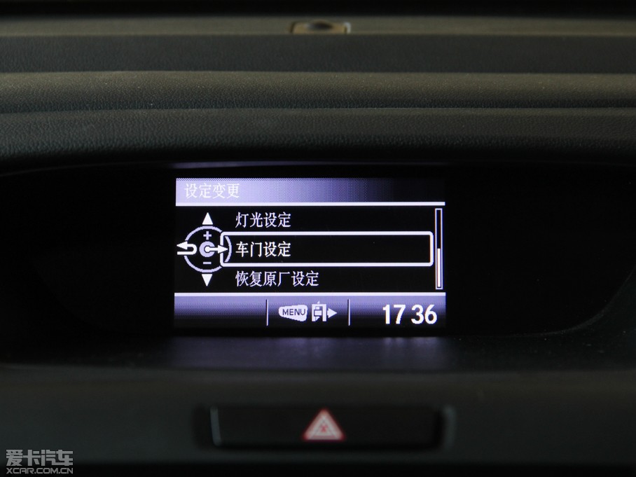 2015CR-V 2.4L (q)F