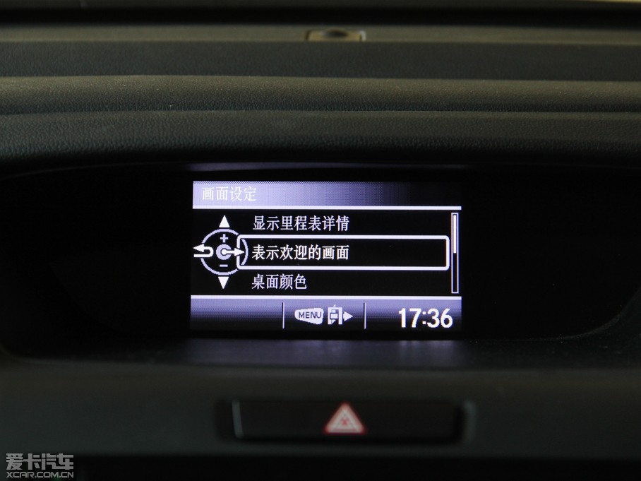 2015CR-V 2.4L (q)F