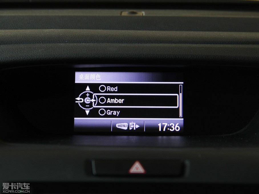 2015CR-V 2.4L (q)F