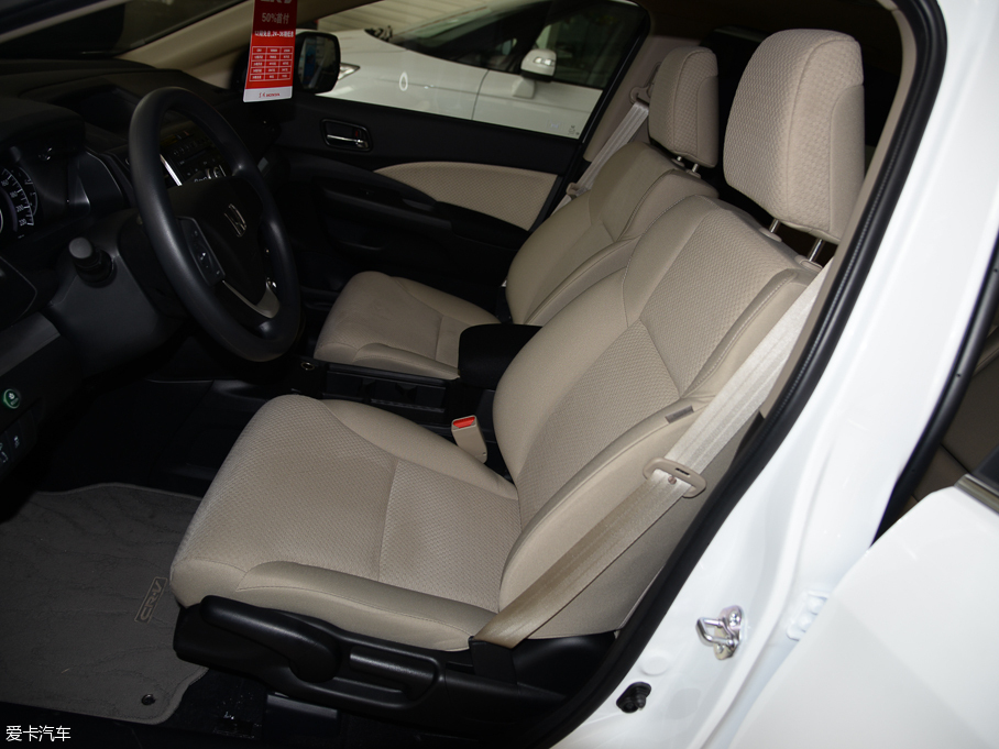 2015CR-V 2.0L (q)L(fng)а