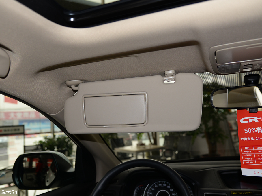 2015CR-V 2.0L Lа