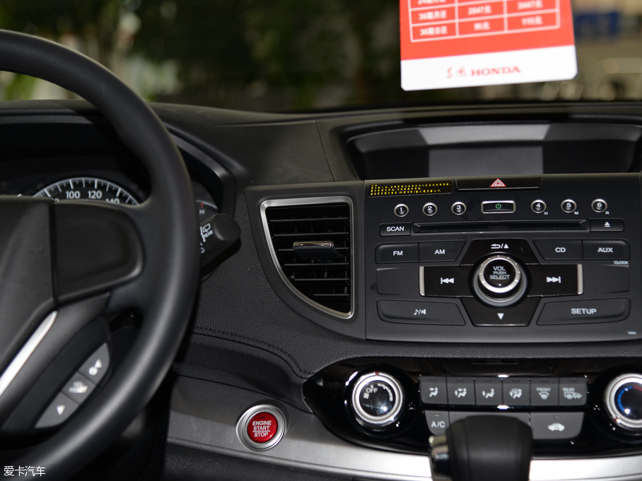 2015CR-V 2.0L Lа