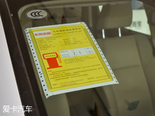 東風本田2015款本田CR-V