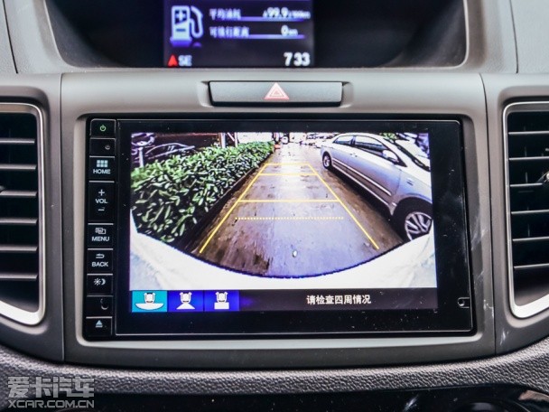 東風本田2015款本田CR-V